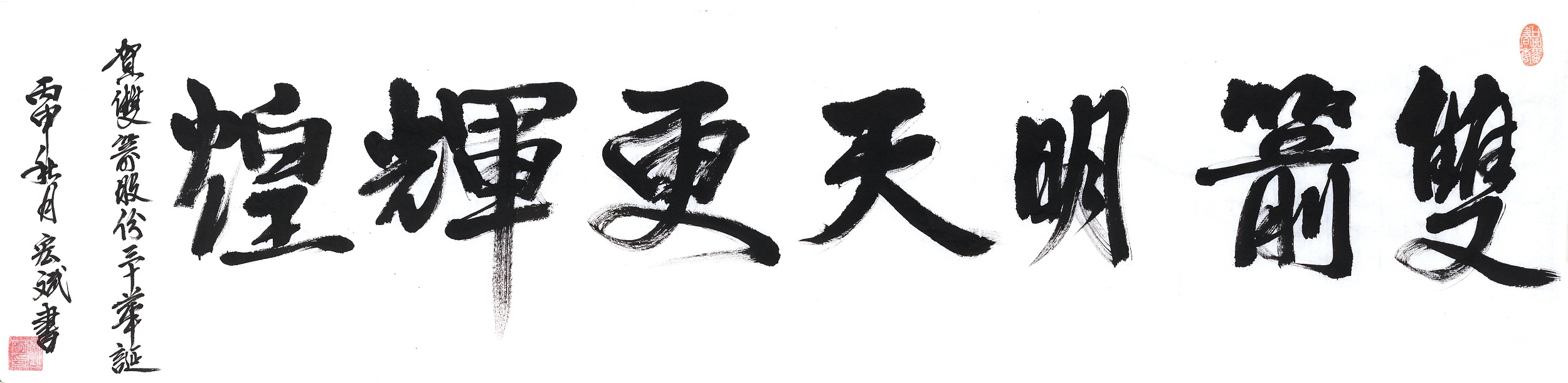 Ա���ֻ���Ʒ