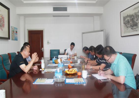 ͩ���и��г���ΰǿһ��ݰ�ٹ�˾�������