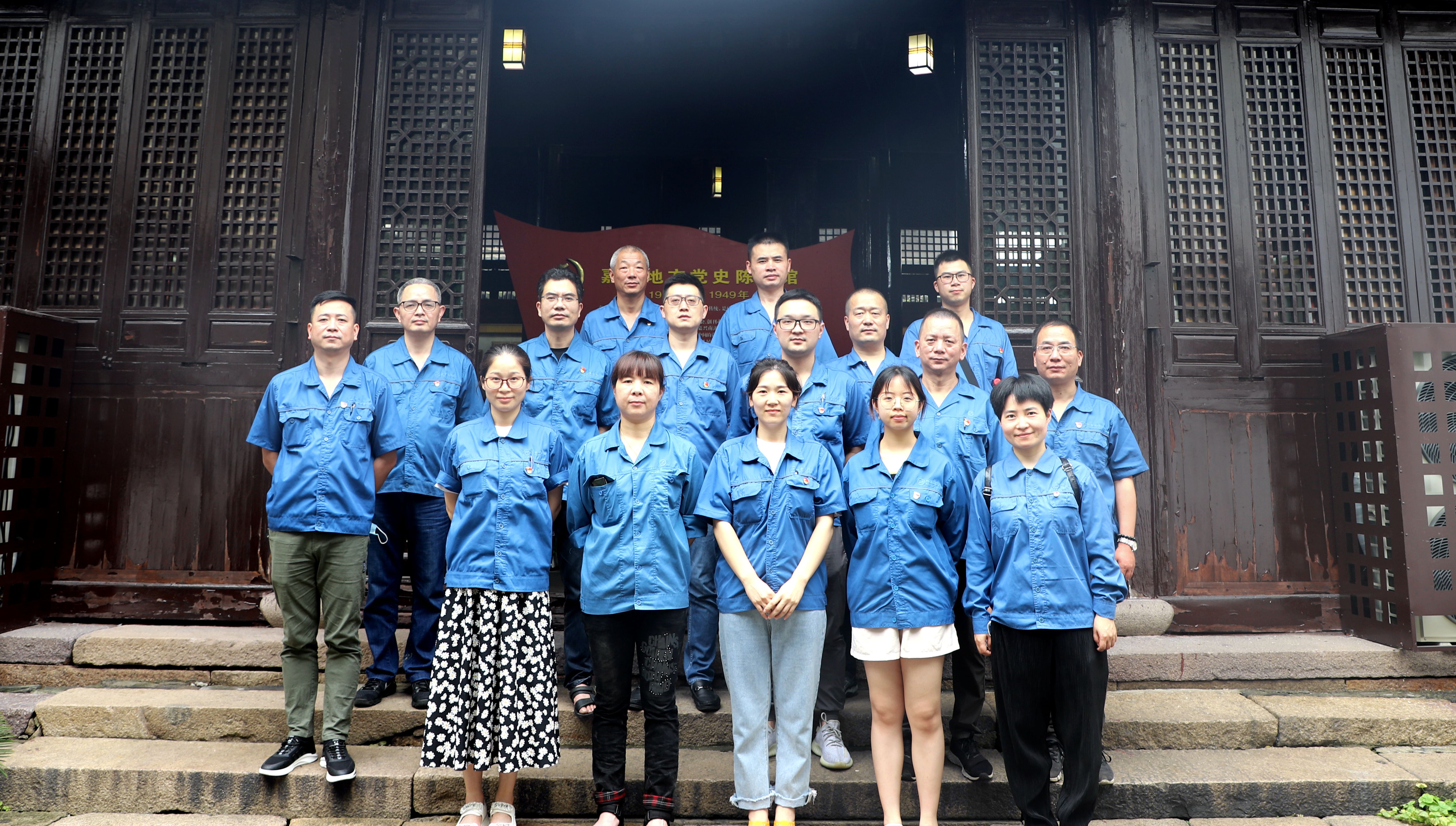 2020.6.23 ��������ʷ������ѧϰ