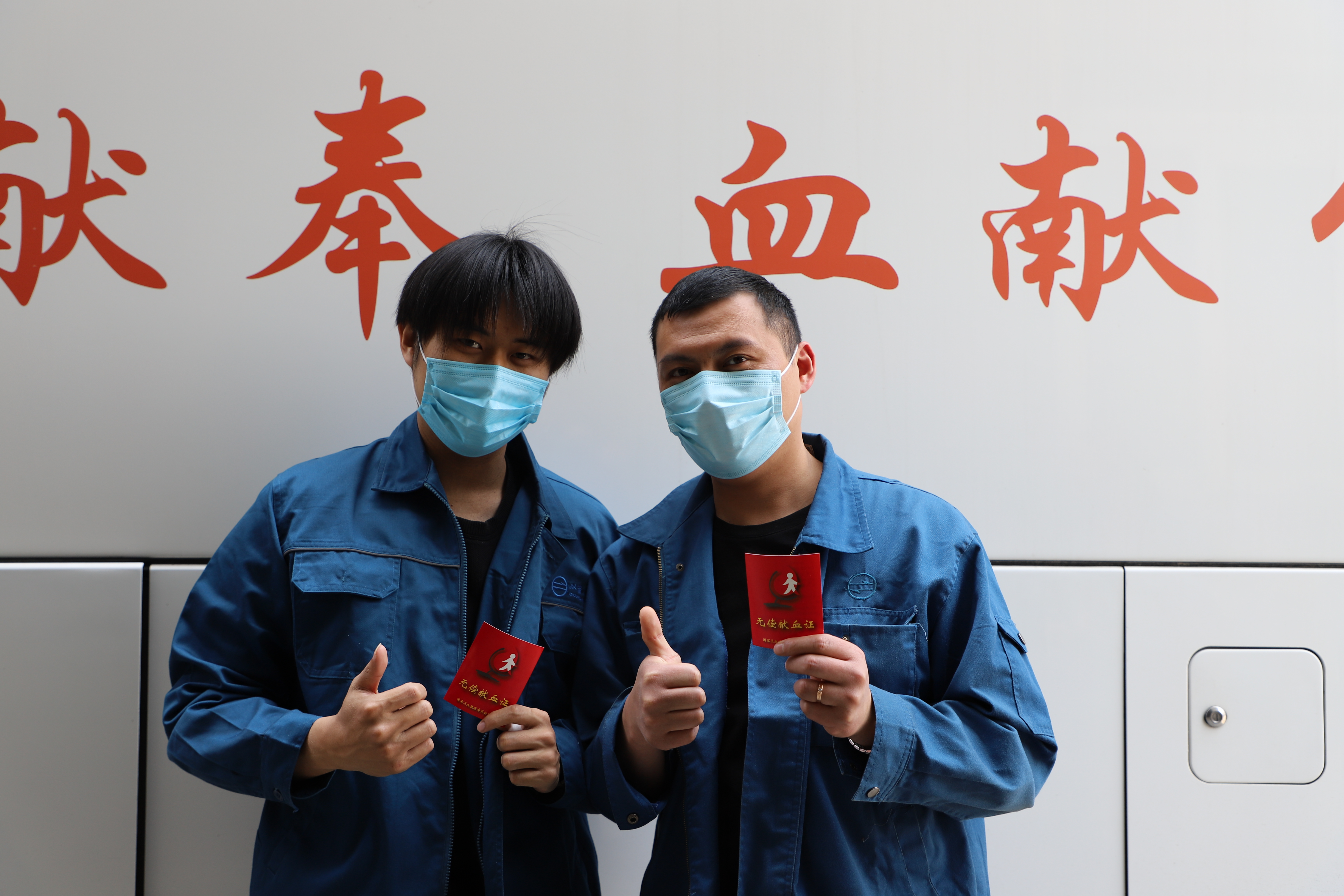 ��˾��չ������Ѫ�˶�