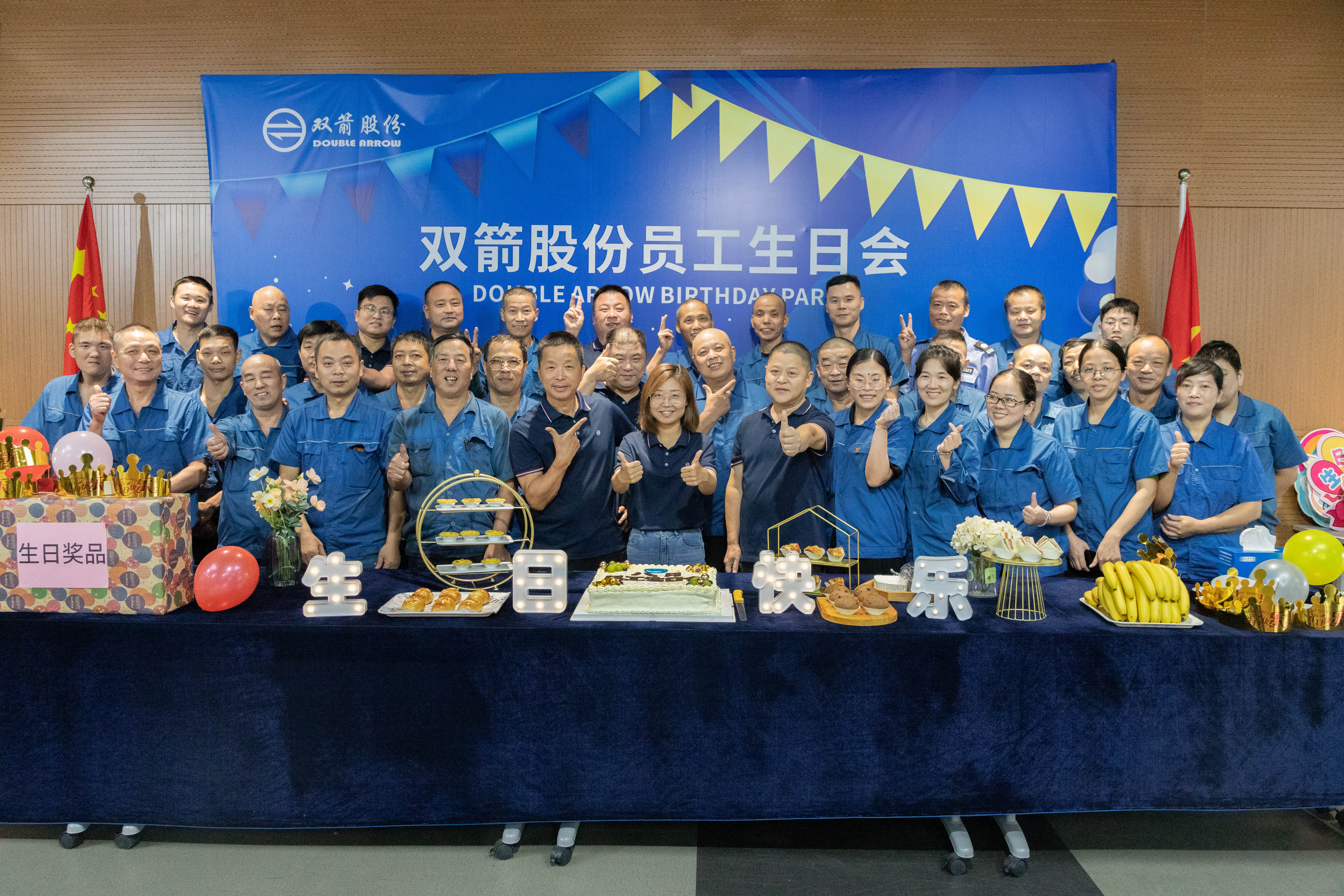 �߽�������ʱ��������֪��һ�ݵ������Ҹ���