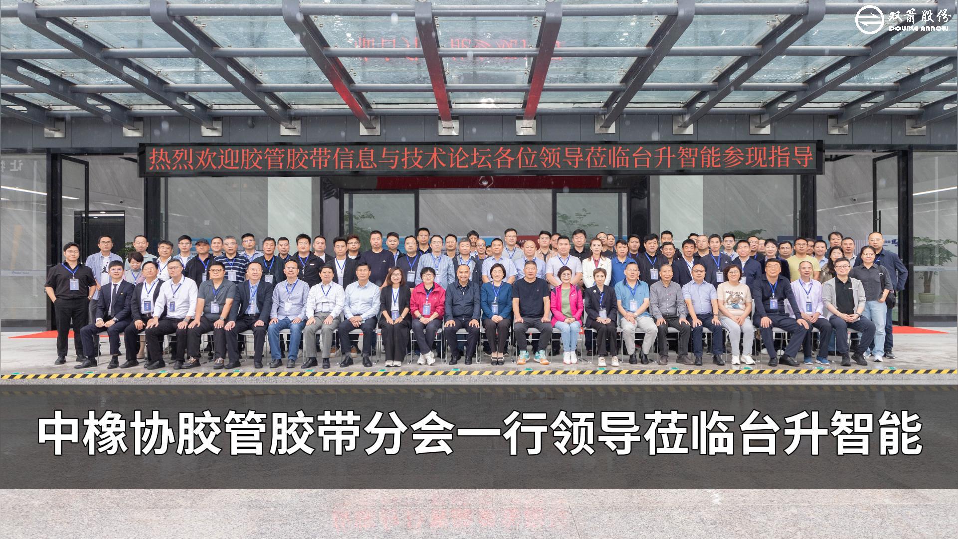 ����Э���ܽ����ֻ���Ϣ��������̳һ����ݰ��̨����������ָ��