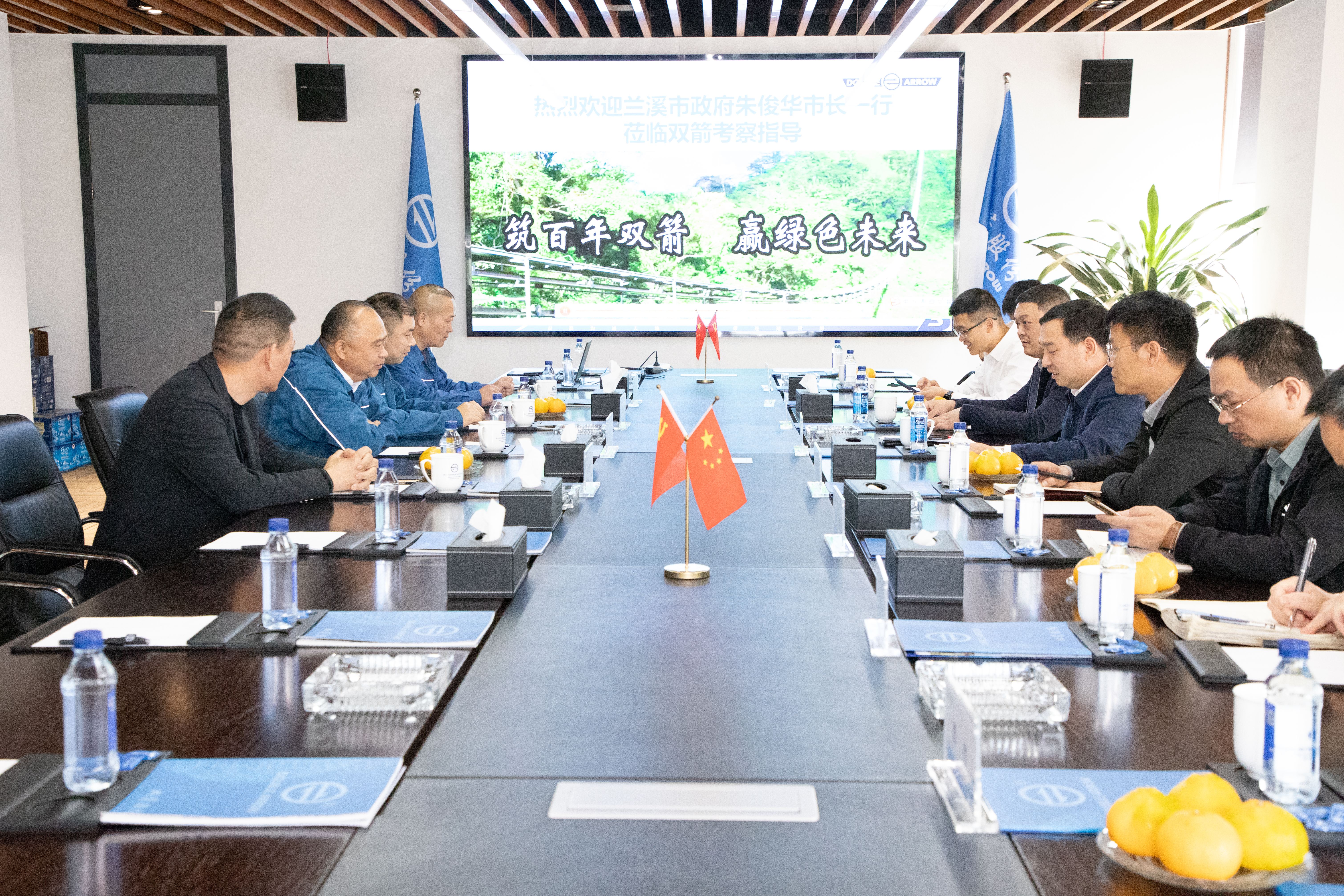 ��Ϫ��ί����ǡ��г��쿡��һ��ݰ�ٰ����ֹɷ�ָ������