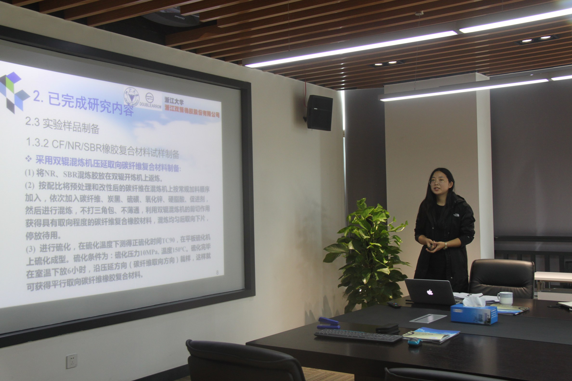 1545120834440980ZhAT.jpg 1 (3).jpg