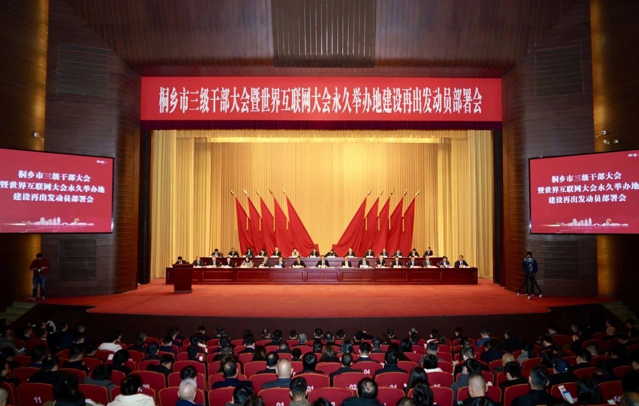 1739251973770947DAD9.jpg 微信图片_20250211132953.jpg