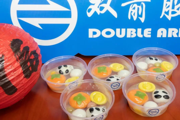 1772609481647370248F.png ΢ÐÅͼƬ_20260304153028_383_544.png