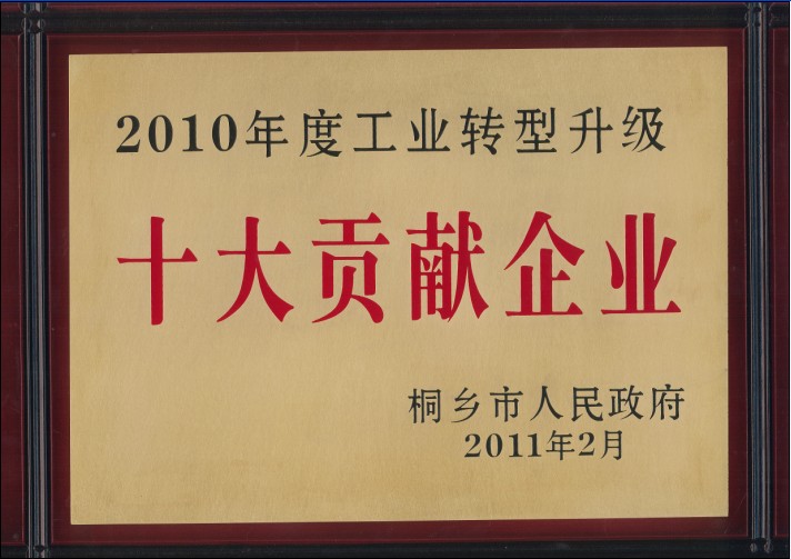 °ÛÀûÀÖ¡¤(ÖйúÇø)ÓÐÏÞ¹«Ë¾¹ÙÍø