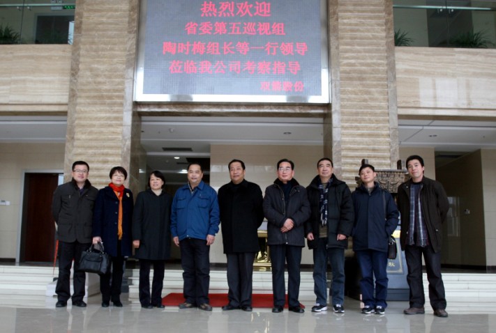 佰利乐·(中国区)有限公司官网